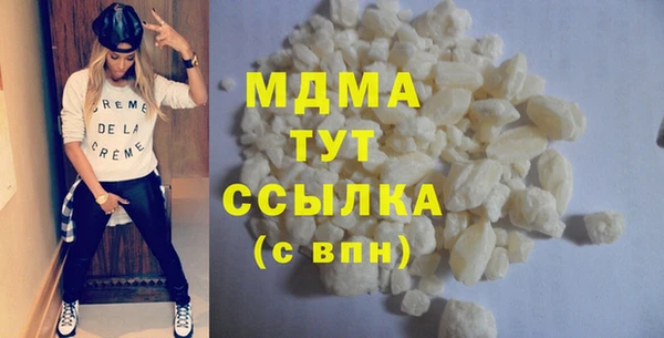 винт Магас