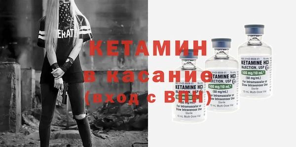 амф Магадан