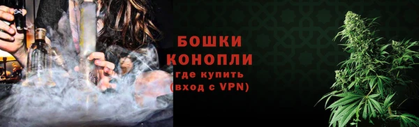 амф Магадан