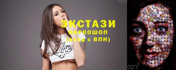 гашиш Майский