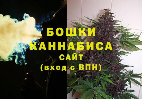 гашиш Майский