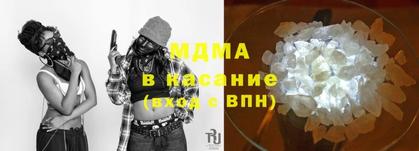 винт Магас