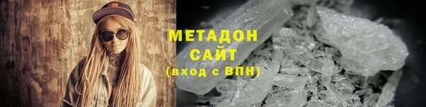амф Магадан