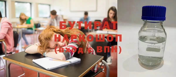 винт Магас