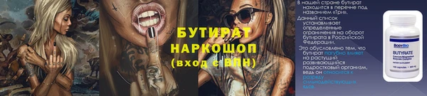 амф Магадан