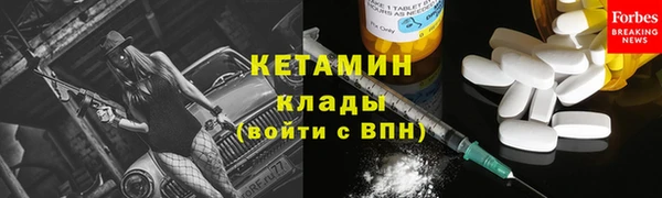 винт Магас