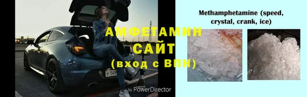 амф Магадан