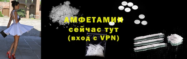 гашиш Майский