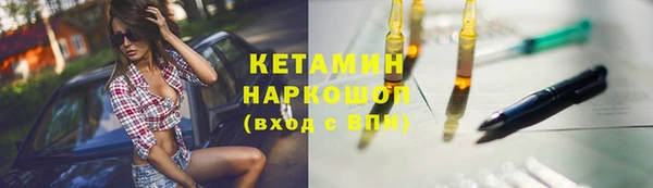 гашиш Майский