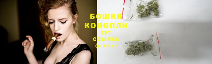 гашиш Майский