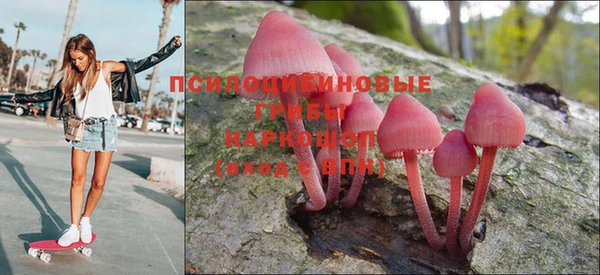 гашиш Майский