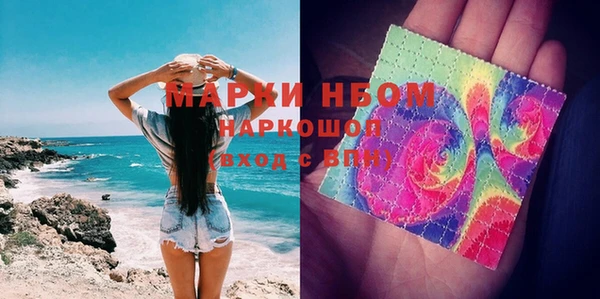 винт Магас