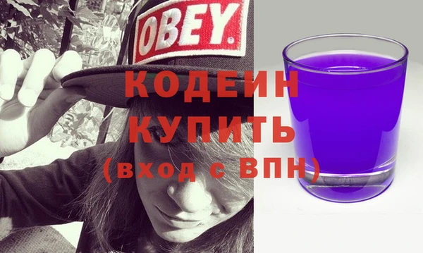 амф Магадан