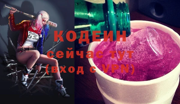 винт Магас