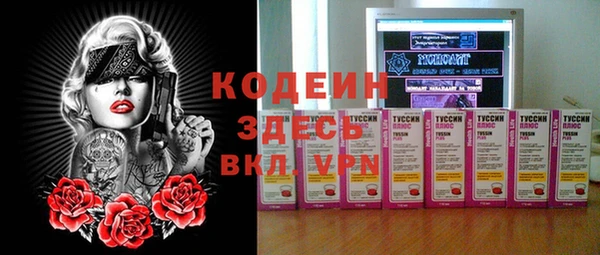винт Магас