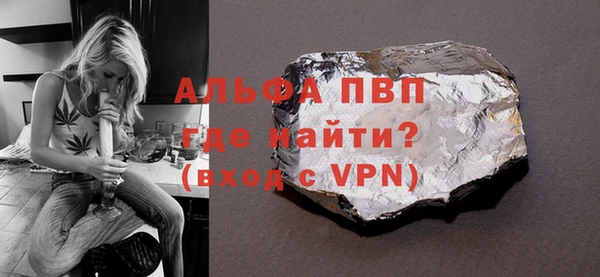 амф Магадан