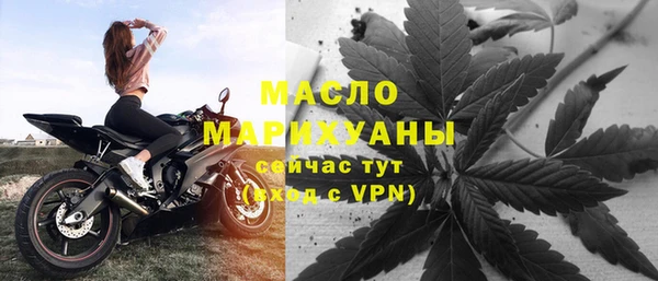 винт Магас