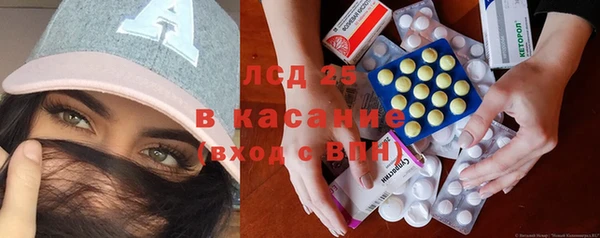 гашиш Майский