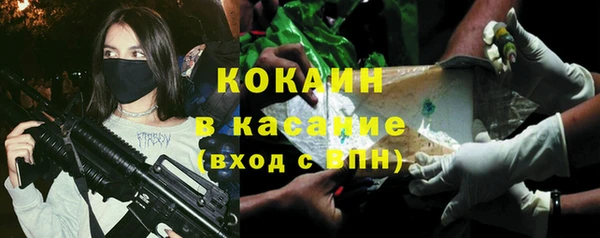 винт Магас